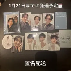 DXS Serenade トレカ　ファンパーティ　ウィバースGB スングァン(1