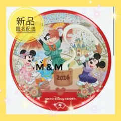 2025年最新】ディズニー ピンバッジ お正月の人気アイテム - メルカリ