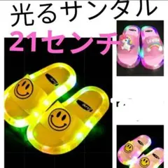 Item thumbnail for item 95cf52a9-36ee-491c-8ca6-61e0221fb426