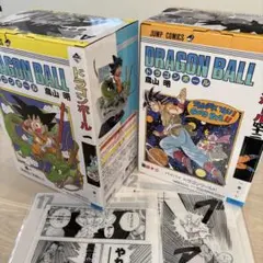 ドラゴンボール 40th 一番くじ 孫悟空 フィギュアA賞B賞セット