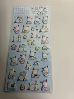 ぷくっとシールポムポムプリンマイメロキキララシナモンクロミハンギョドンポチャッコ