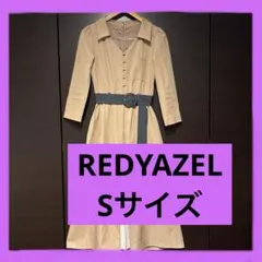 レディース　REDYAZEL ベージュのカットソーロングワンピース　Sサイズ