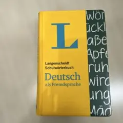 Langenscheidt Schulwörterbuch Deutsch al