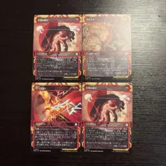 2026年最新】MTGまとめ売りの人気アイテム - メルカリ