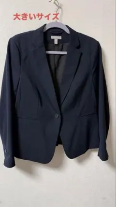 H&M ネイビー テーラードジャケット EUR 44 大きいサイズ