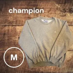 チャンピオン スウェット