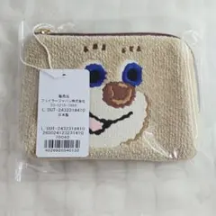 【匿名配送】新品 FEILER フェイラー テディ L字ポーチ ポーチ 1点