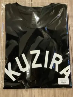 2026年最新】kuziraグッズの人気アイテム - メルカリ