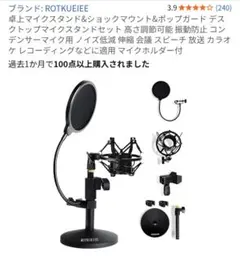 Item thumbnail for item 60854579-d5f5-4400-93e6-e1c60212c095