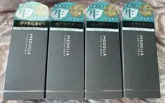 mapo様 リクエスト 2点 まとめ商品