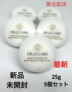 2025年最新】ドクターシーラボアクアコラーゲンマチュアリフトゴールド