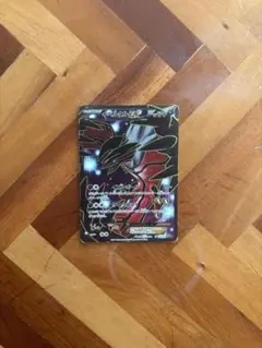 イベルタルEX SR XY1 コレクションY 063/060 - メルカリ