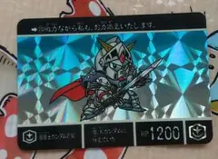 SDガンダム外伝カードダス ヴァトラスの剣 174鎧騎士ガンダムF90