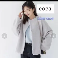 ノーカラーブルゾン ノーカラージャケット