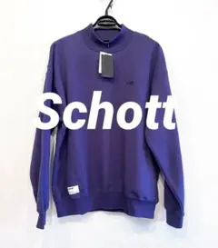 ゆうちゃん様 リクエスト 2点 まとめ商品