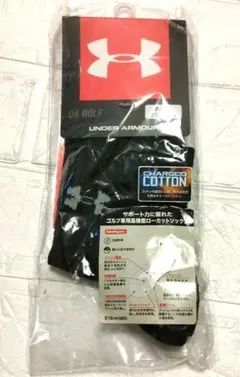 Item thumbnail for item ba106ebc-34a6-4ed6-9d9e-1e38307290cb