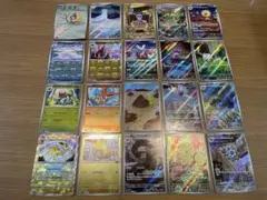 富*す様 300円スタート ポケモンカード AR・モンボ・マスボ まとめ売り