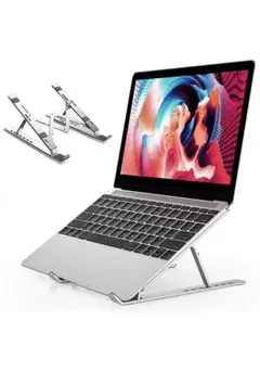 【大幅値下げ】ノートパソコンスタンド PCスタンド