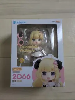 2026年最新】角巻わため ねんどろいどの人気アイテム - メルカリ