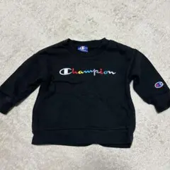 Champion ブラック トレーナー 80サイズ