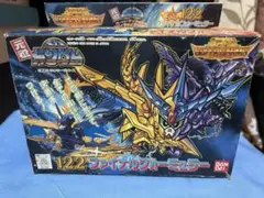 MGSD フリーダム改造 スペリオルフォーミュラー ファイナルドラゴン