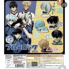 おねむたん ブルーロック vol.3