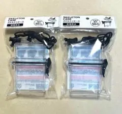 セリア　スケルトンケース　簡易防水　クリア　2点