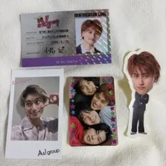 Aぇ! group カレンダー 特典 小島健