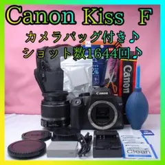 ✨️Canon Kiss F✨️初めての一眼レフデビューセット❤️ショット数