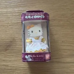 2025年最新】リトルベリーコレクションの人気アイテム - メルカリ