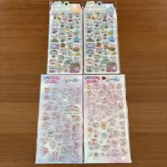 クリスタルぷくぷくシール 4枚セット　まとめ売り