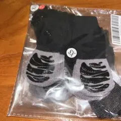 Item thumbnail for item 6cb46869-72f3-4634-b0c7-711a99a443d5