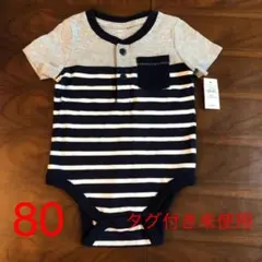BabyGAP ロンパース 80