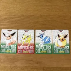 【レア】イーブイ　サンダース　シャワーズ　ブースター　ポケモンカードダス