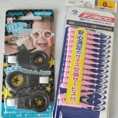 Dental Peeling 歯間ブラシ激細タイプのサムネイル
