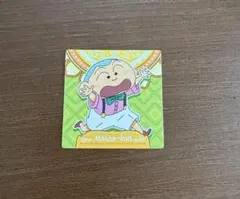 クレヨンしんちゃん チョコビシール まさお