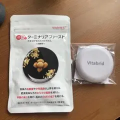 ターミナリアファースト×3新品未使用 2025年最新】ターミナリアファーストの人気アイテム - メルカリ