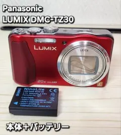 LUMIX DMC-TZ30のサムネイル