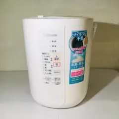 2025年最新】象印 加湿器 ee-rr35の人気アイテム - メルカリ