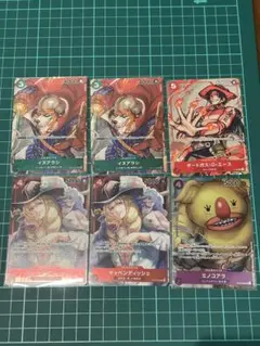 まとめ売り ワンピースカード プロモあり ワンピースカード プロモ まとめ売り - メルカリ
