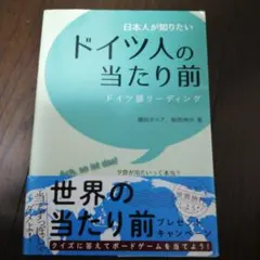 Item thumbnail for item 82172ef0-5c54-4c59-a5c0-fa817d10e287