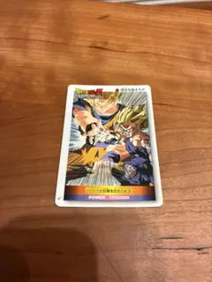 2026年最新】ドラゴンボールz カード アマダの人気アイテム - メルカリ