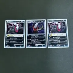 早い者勝ち】 ダークライ LV.50 プロモ 046/DP-P 映画特典 - メルカリ