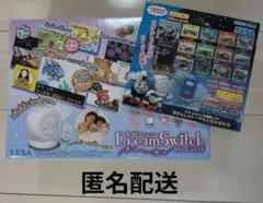 SEGA DreamSwitch ドリームスイッチ 日本と世界のお話 トーマス - メルカリ