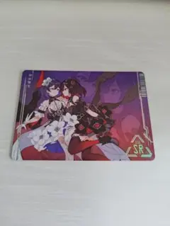 崩壊3rd ゼーレ(黒ゼーレ　カラー)正品　日記帳　セット Amazon.co.jp: 崩壊3rd カード 黒ゼーレ : おもちゃ