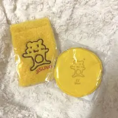 りさ様 リクエスト 2点 まとめ商品