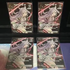 【人気】ベスティア・ゼータ 1st buzz ur ホロカ ディーヴァフィーバー