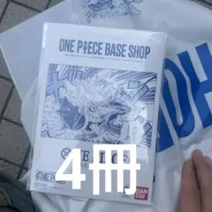 ONE PIECE BASE SHOPリミテッドカードコレクション vol.1