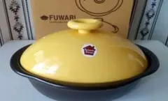 【未使用品】FUWARI たち吉 レンジスチーマー イエローのサムネイル