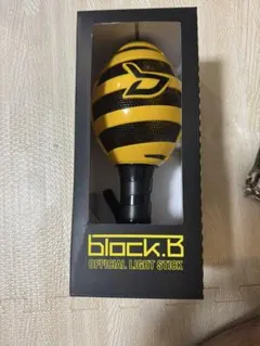 2025年最新】BlockBグッズの人気アイテム - メルカリ